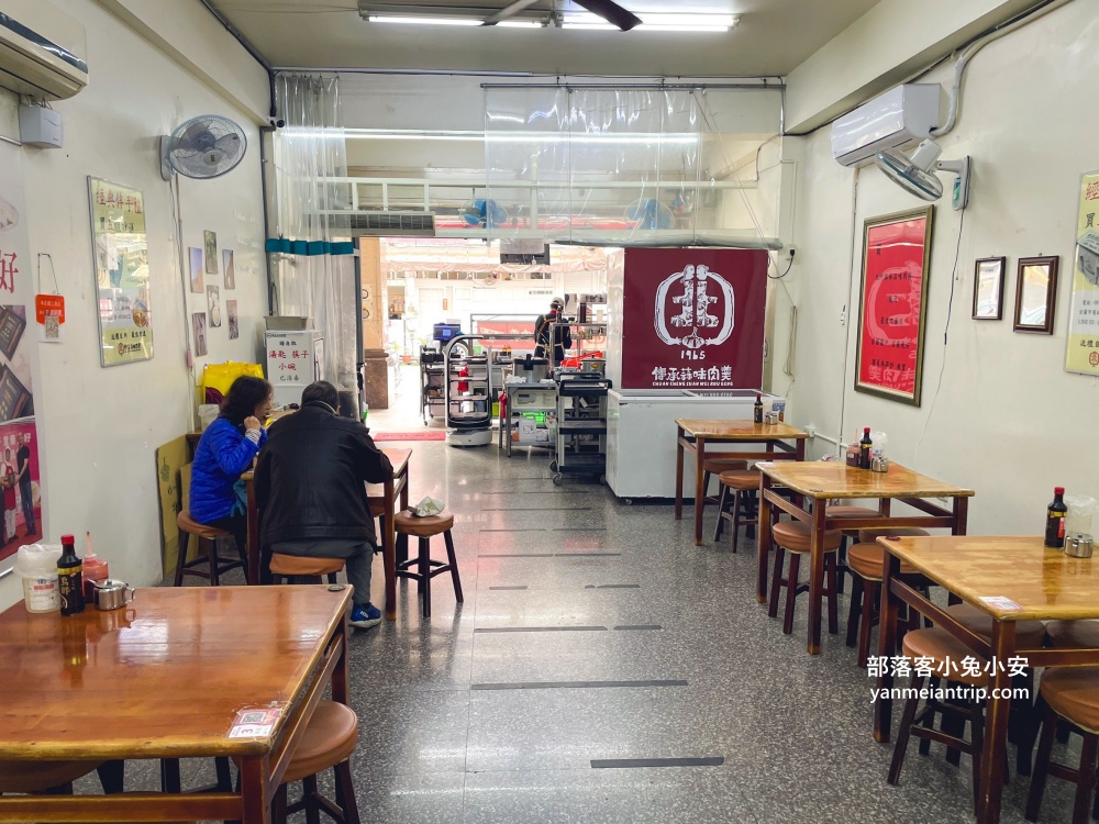 傳承蒜味肉羹，谷歌評論4.1顆星麵店，肉羹麵物美價廉又好吃
