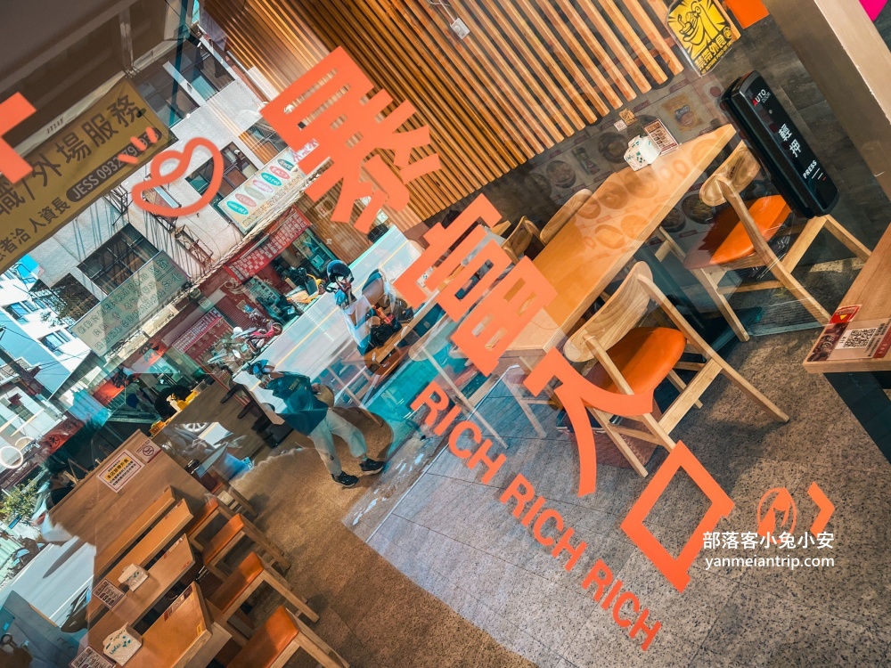 台中西屯區【冒香香冒菜鍋逢甲店】四川⼈認可的正宗家鄉好味道