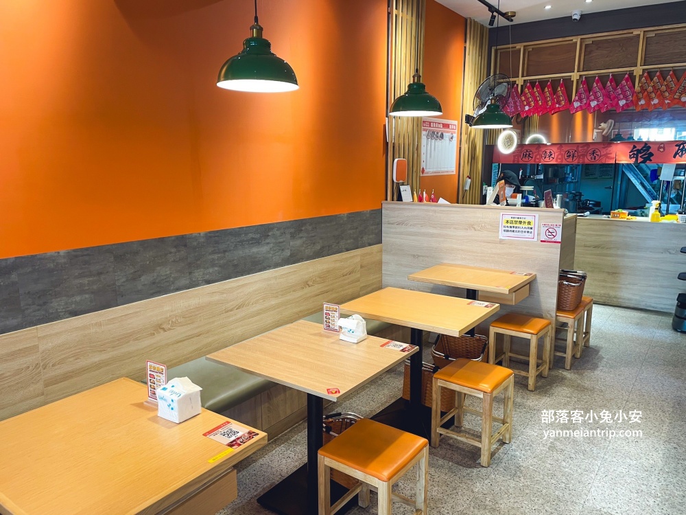 台中西屯區【冒香香冒菜鍋逢甲店】四川⼈認可的正宗家鄉好味道