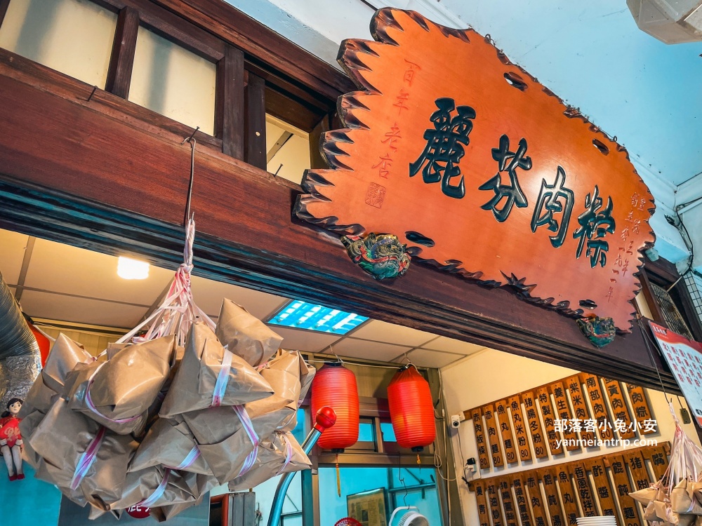 2025深坑老街一日遊，推薦16家必吃美食、附近景點、交通&停車場攻略