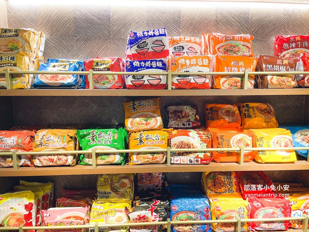 悅樂旅店·台中文心，評分4.9優質旅店，宵夜泡麵吃到飽