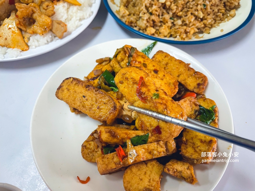 善導寺最讚平價美食！和園川味小吃，必點熱炒&便當菜色攻略
