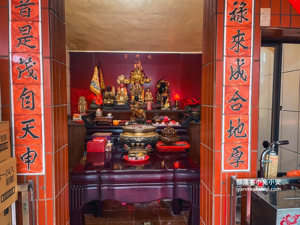 宜蘭頭城景點一日遊，一路暢玩室內釣蝦場，海潮步道看海趣