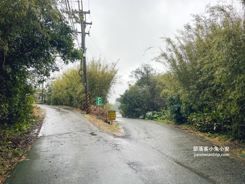 陽明山【楓月小集♨️溫泉餐廳】寬敞又乾淨山景湯屋，只要250元就能享有