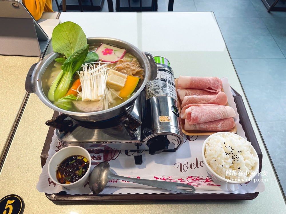 陽明山【楓月小集♨️溫泉餐廳】寬敞又乾淨山景湯屋，只要250元就能享有