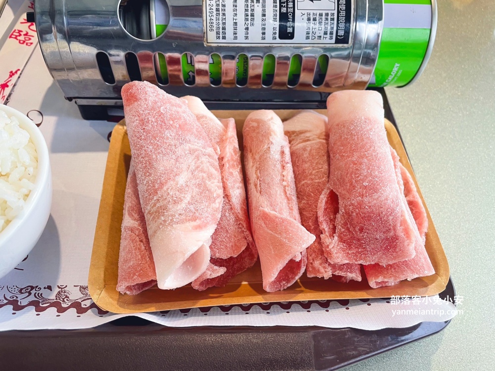 陽明山【楓月小集♨️溫泉餐廳】寬敞又乾淨山景湯屋，只要250元就能享有