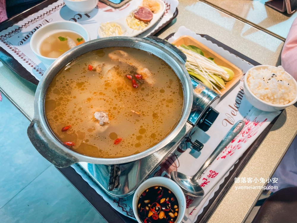 陽明山【楓月小集♨️溫泉餐廳】寬敞又乾淨山景湯屋，只要250元就能享有