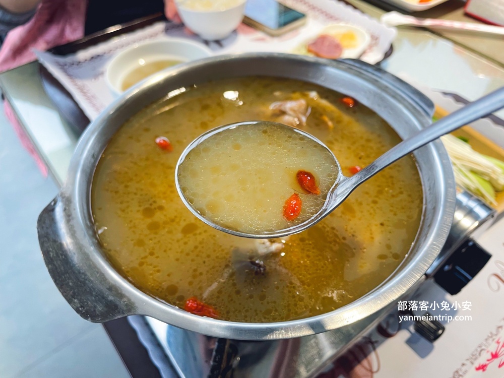 陽明山【楓月小集♨️溫泉餐廳】寬敞又乾淨山景湯屋，只要250元就能享有
