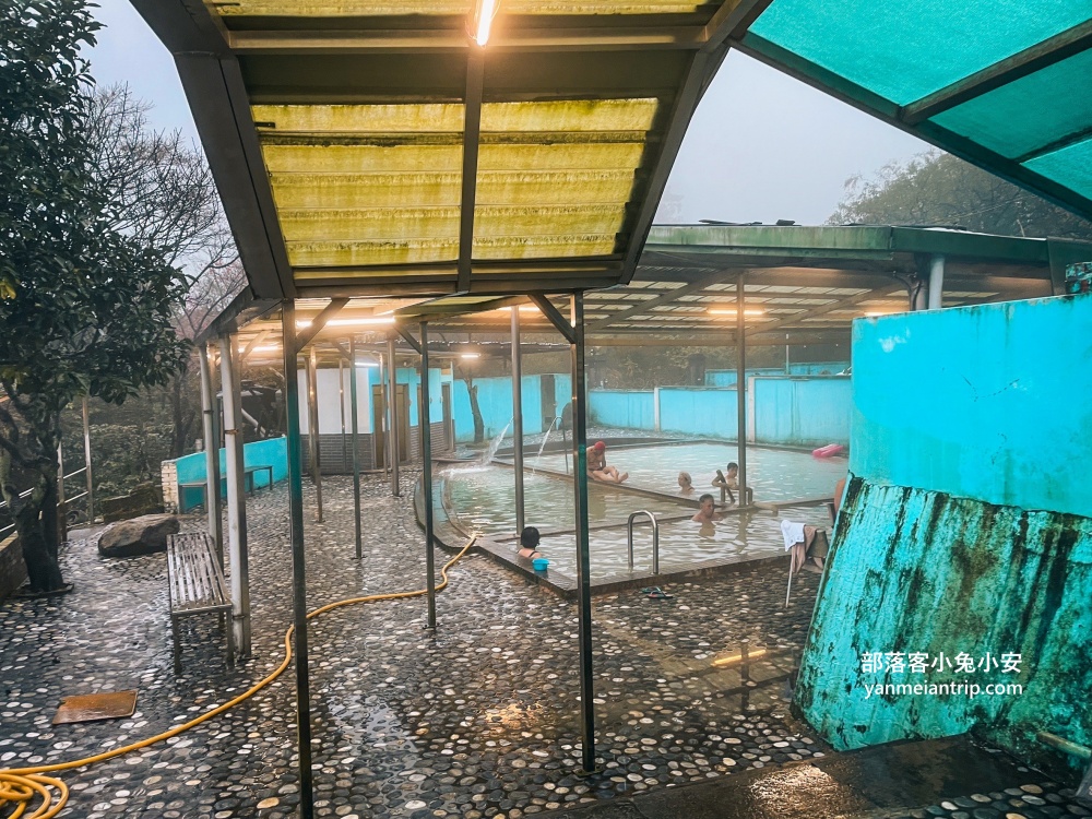 陽明山【楓月小集♨️溫泉餐廳】寬敞又乾淨山景湯屋，只要250元就能享有