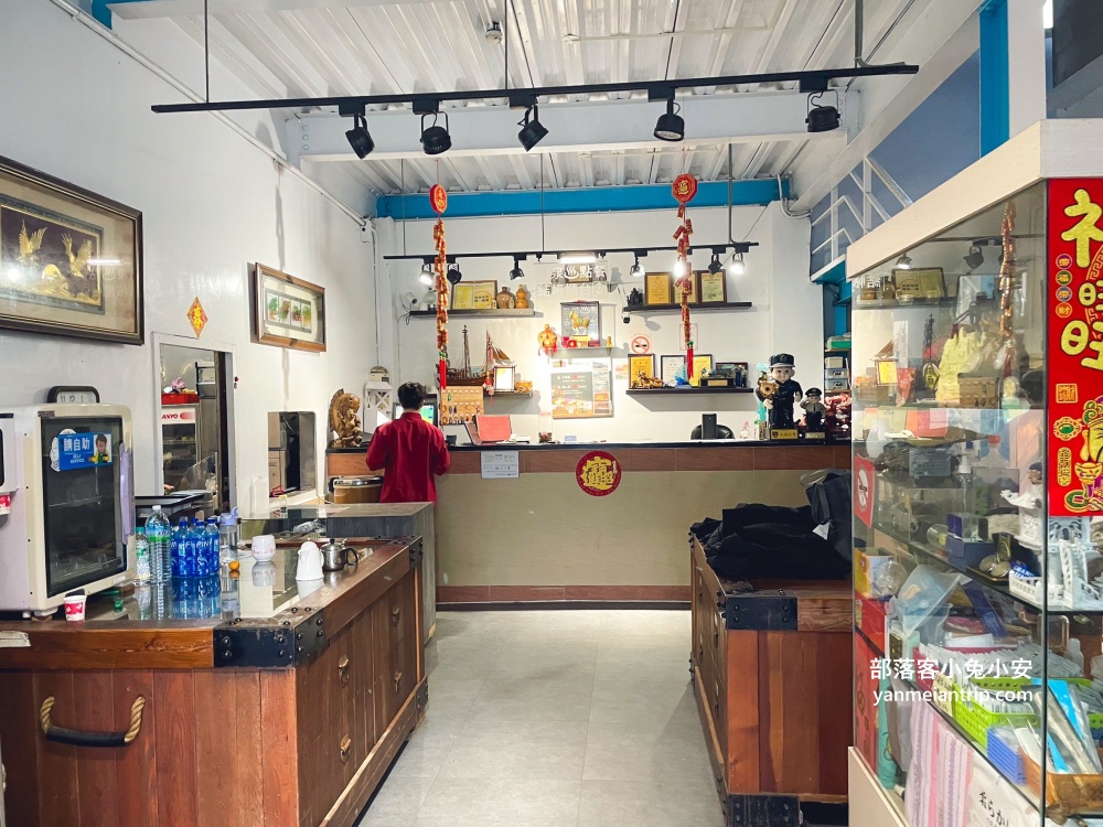 陽明山【楓月小集♨️溫泉餐廳】寬敞又乾淨山景湯屋，只要250元就能享有
