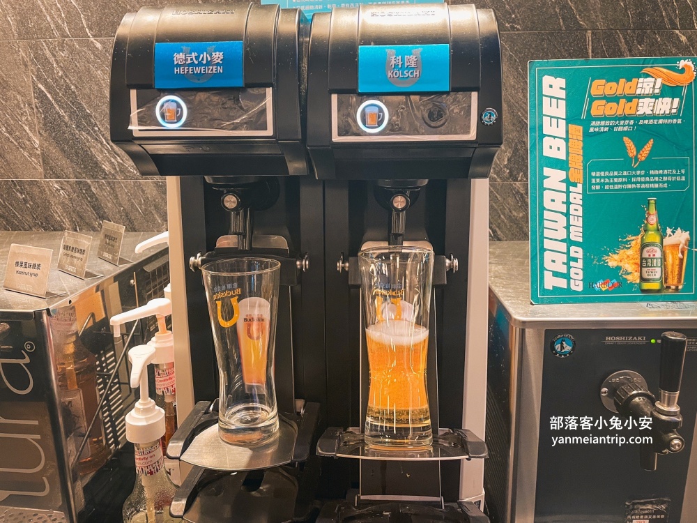【漢來海港餐廳天母店】海鮮+螃蟹吃到飽，士林區最佳吃到飽餐廳