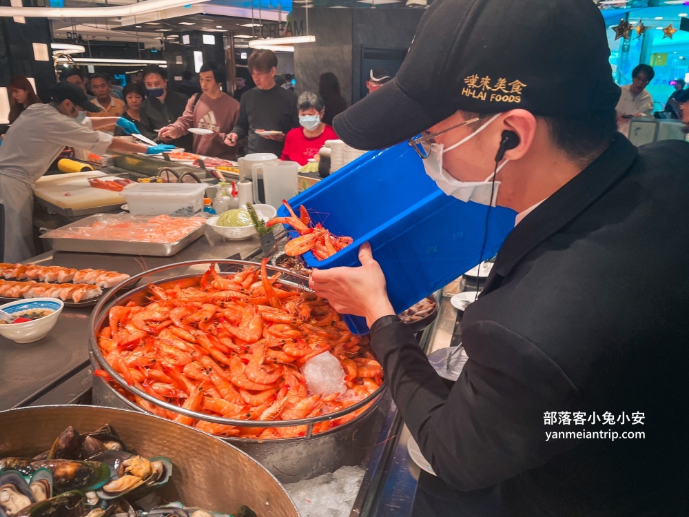 【漢來海港餐廳天母店】海鮮+螃蟹吃到飽，士林區最佳吃到飽餐廳