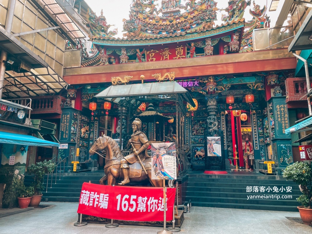 素志久碳烤三明治，基隆✨好吃的花生醬豬排三明治專賣店