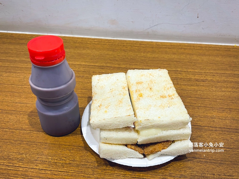 素志久碳烤三明治，基隆✨好吃的花生醬豬排三明治專賣店