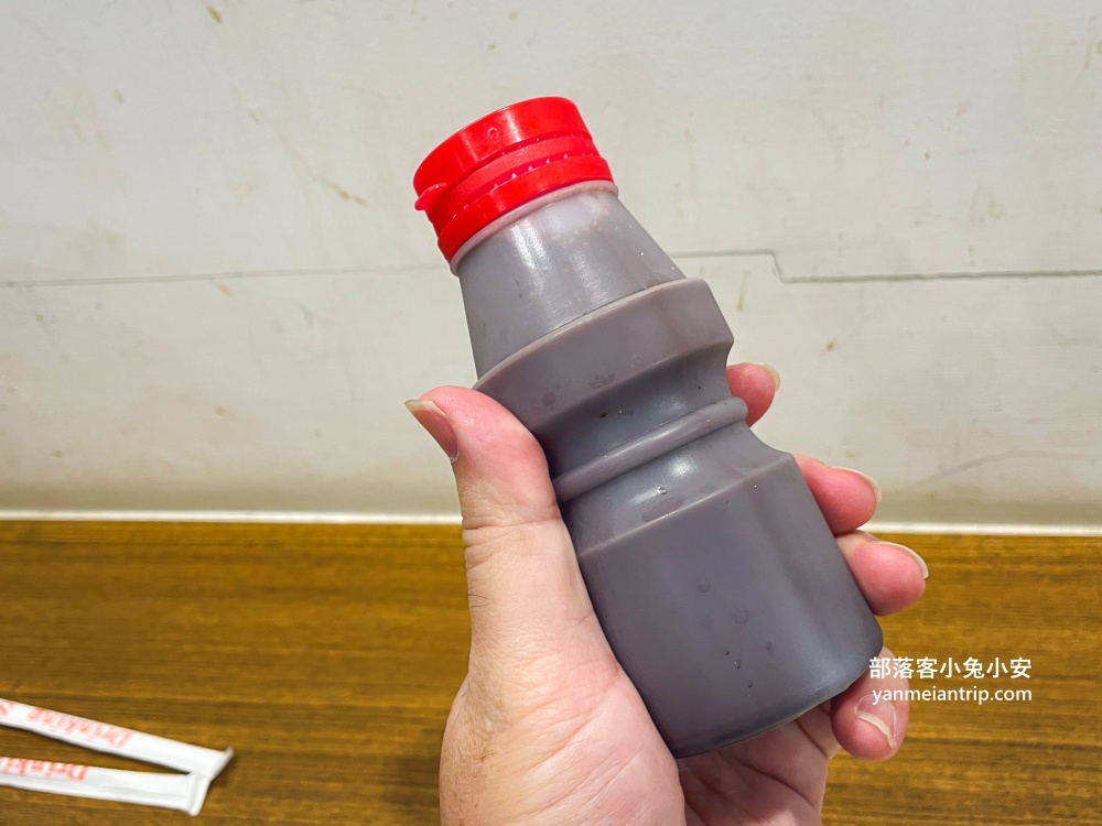 素志久碳烤三明治，基隆✨好吃的花生醬豬排三明治專賣店