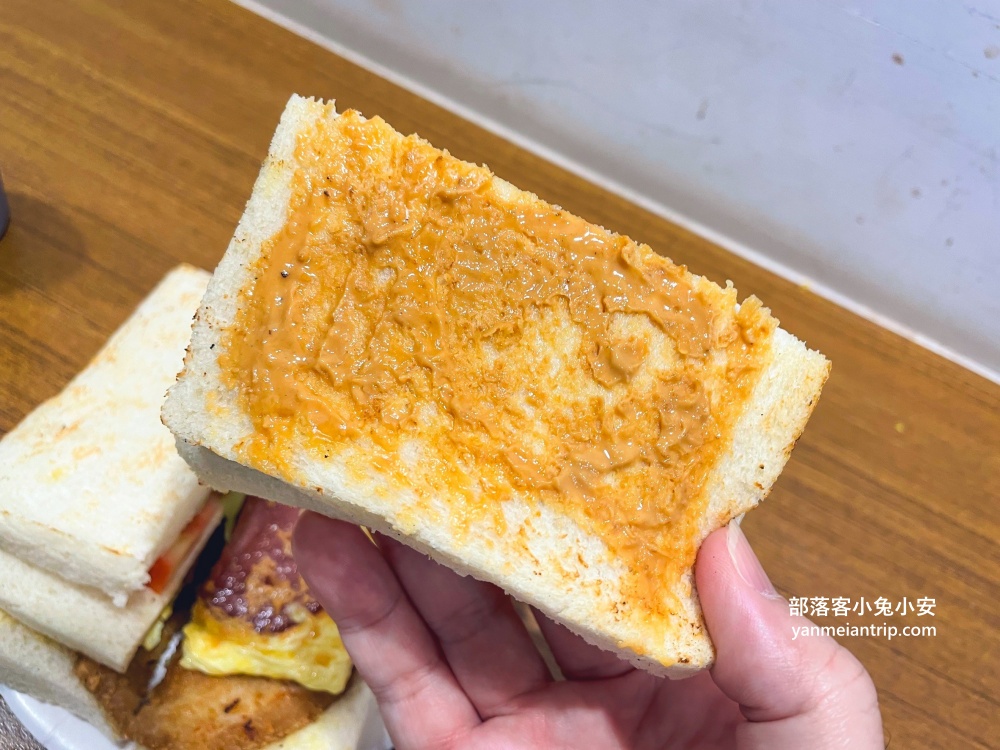 素志久碳烤三明治，基隆✨好吃的花生醬豬排三明治專賣店