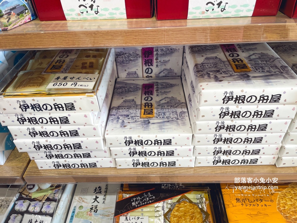 日本京都【伊根灣舟屋遊覽船】小漁村內的優質搭船餵海鷗活動