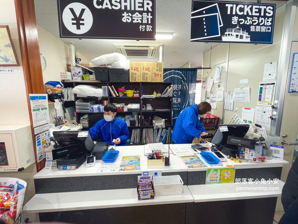 日本京都【伊根灣舟屋遊覽船】小漁村內的優質搭船餵海鷗活動