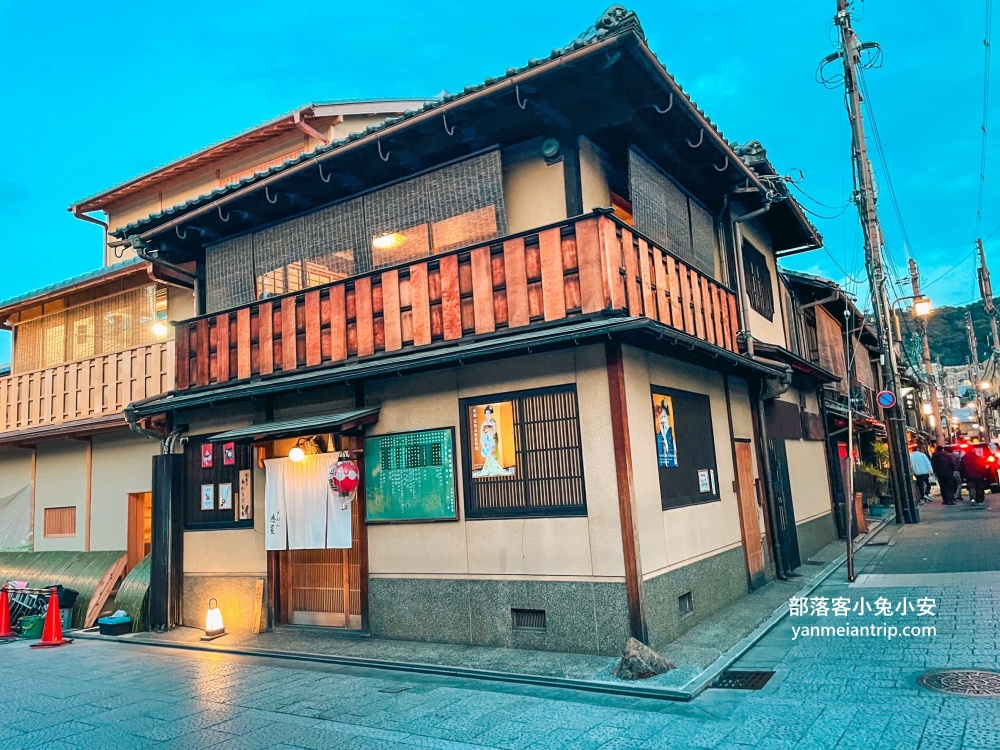 京都祇園花見小路半日遊，順遊八坂神社本殿、嗨吃相撲茶屋火鍋攻略