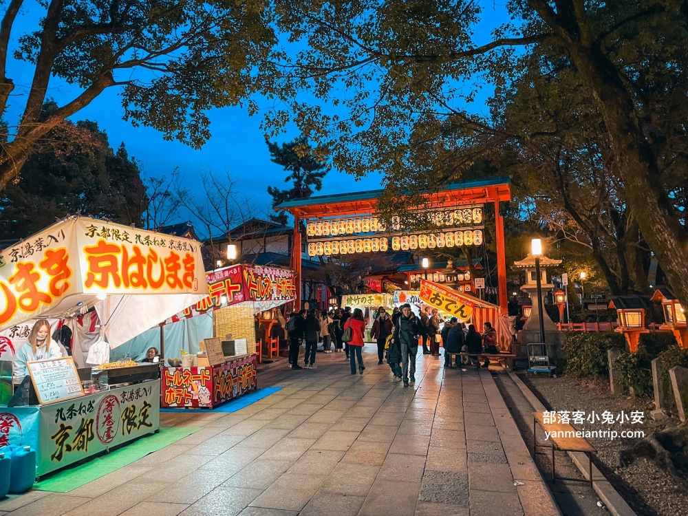 京都祇園花見小路半日遊，順遊八坂神社本殿、嗨吃相撲茶屋火鍋攻略