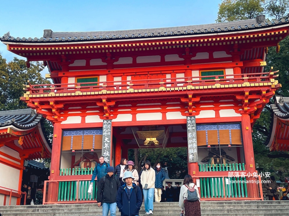 京都祇園花見小路半日遊，順遊八坂神社本殿、嗨吃相撲茶屋火鍋攻略