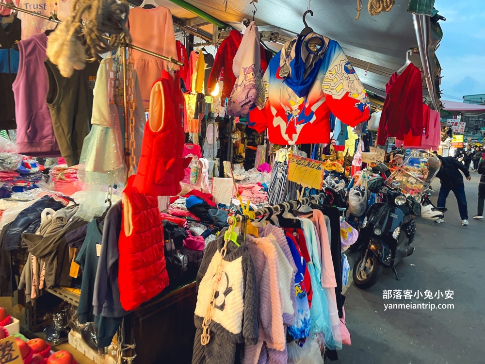 新北市【蘆洲廟口夜市】必吃15家排隊人氣美食攻略