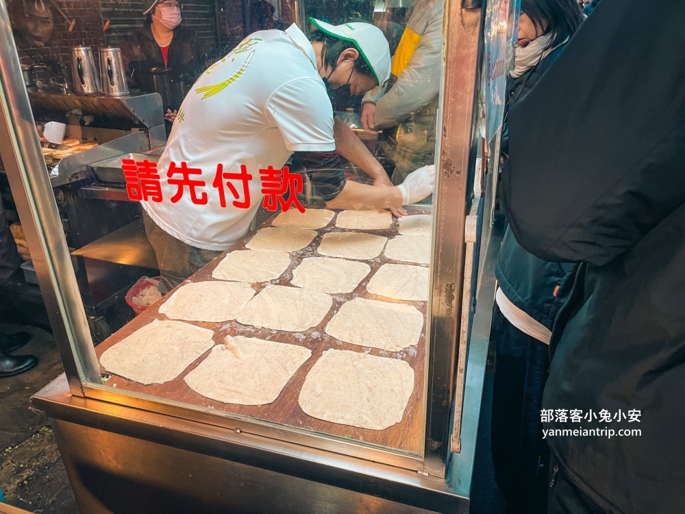 新北市【蘆洲廟口夜市】必吃15家排隊人氣美食攻略