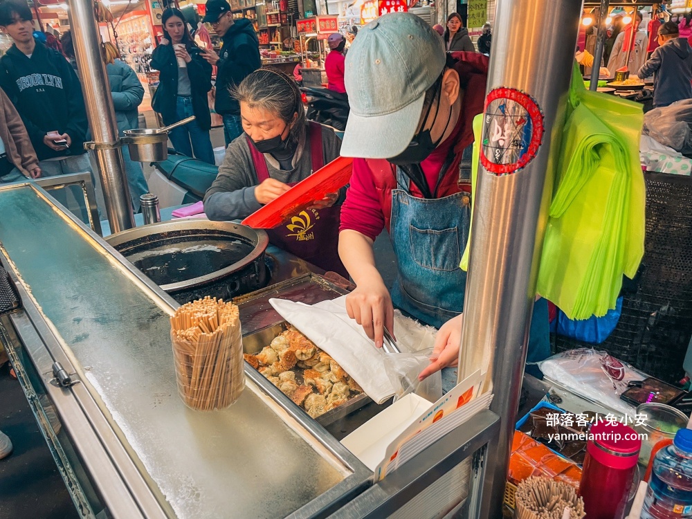 新北市【蘆洲廟口夜市】必吃15家排隊人氣美食攻略