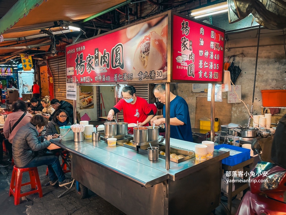 新北市【蘆洲廟口夜市】必吃15家排隊人氣美食攻略
