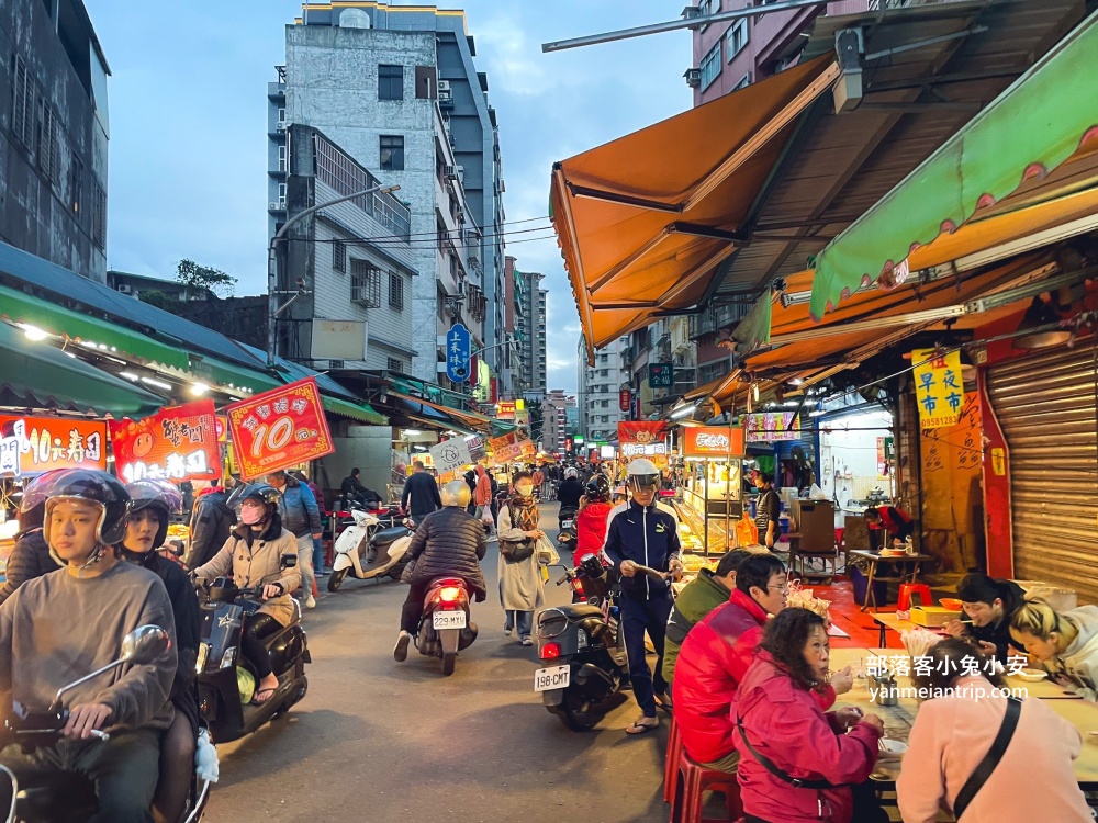 新北市【蘆洲廟口夜市】必吃15家排隊人氣美食攻略