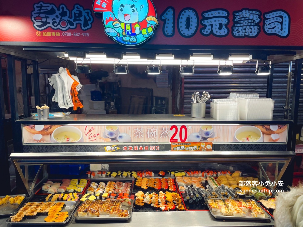 新北市【蘆洲廟口夜市】必吃15家排隊人氣美食攻略
