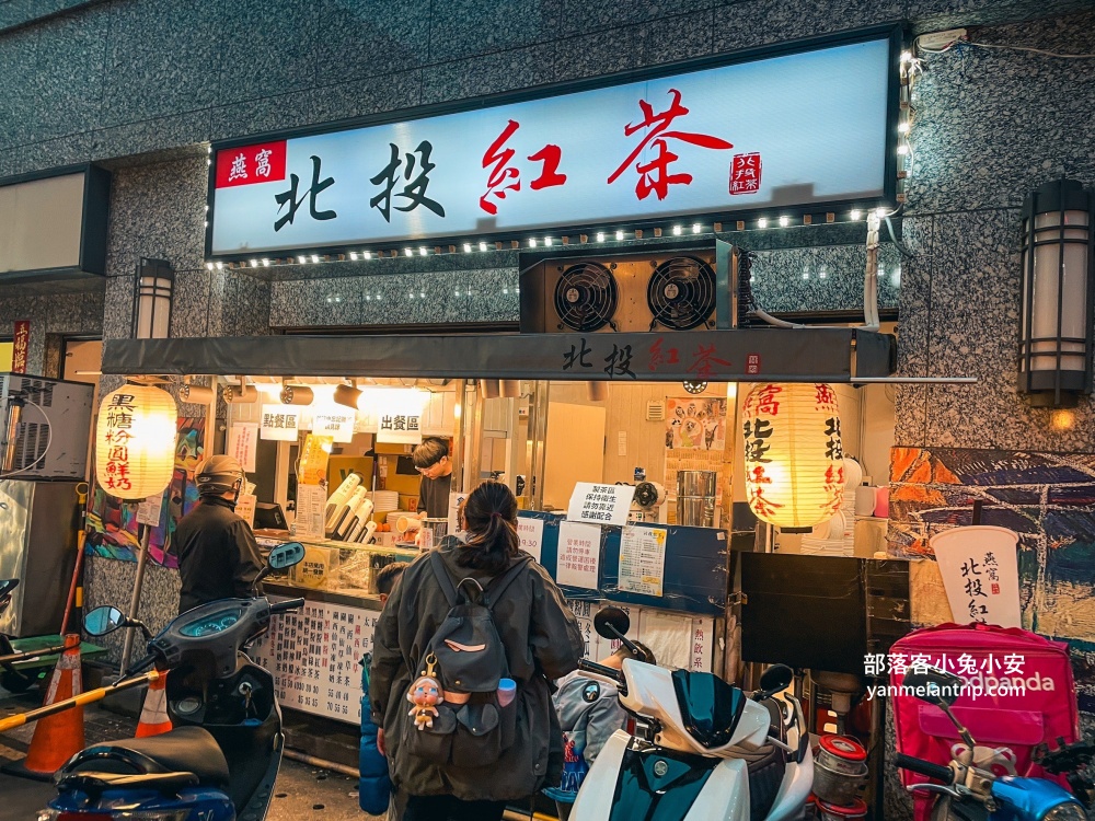 新北市【蘆洲廟口夜市】必吃15家排隊人氣美食攻略