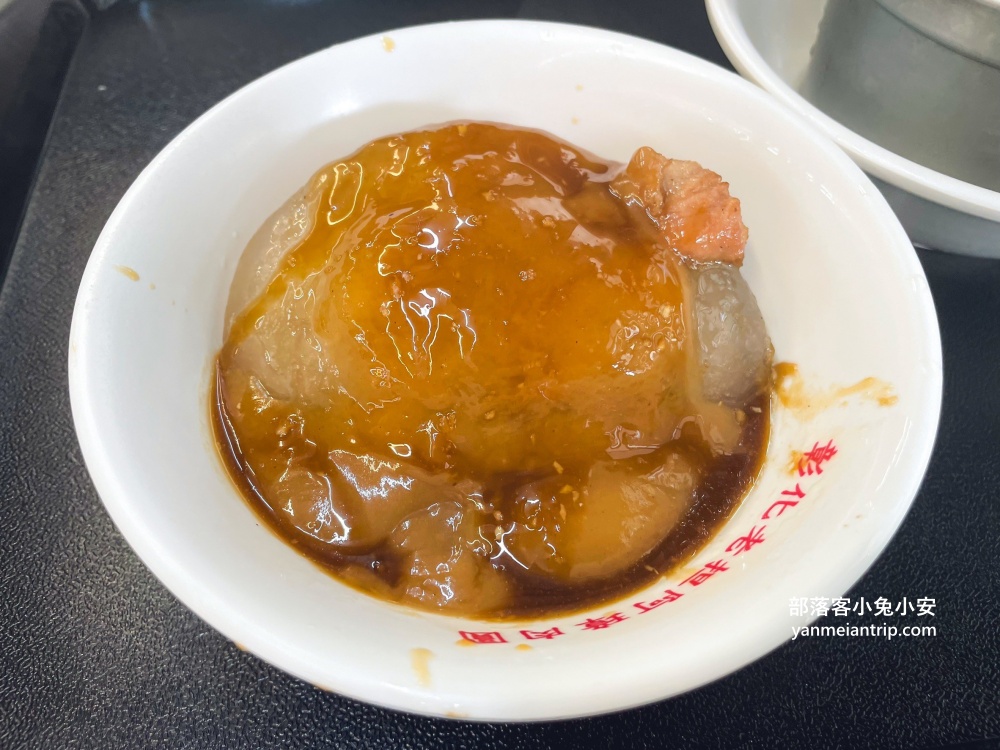 彰化【阿璋肉圓】長安街內的百年老字號肉圓店