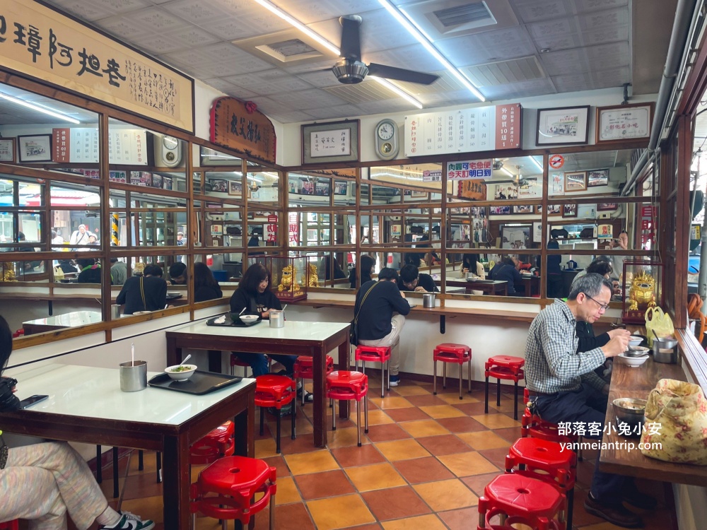 彰化【阿璋肉圓】長安街內的百年老字號肉圓店