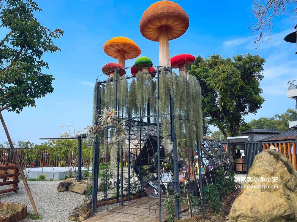 【鹿芝谷生態景觀園區】整個園區以可愛動物與絕美視野為最大亮點