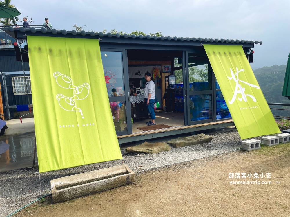 【鹿芝谷生態景觀園區】整個園區以可愛動物與絕美視野為最大亮點
