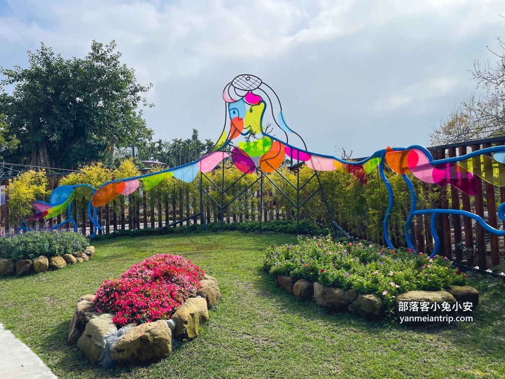 【鹿芝谷生態景觀園區】整個園區以可愛動物與絕美視野為最大亮點