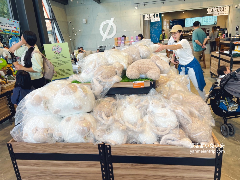 【鹿芝谷生態景觀園區】整個園區以可愛動物與絕美視野為最大亮點