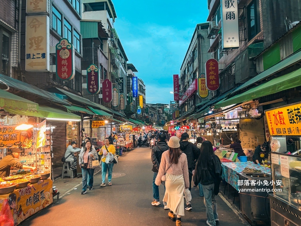 新北市【蘆洲廟口夜市】必吃15家排隊人氣美食攻略 @小兔小安*旅遊札記