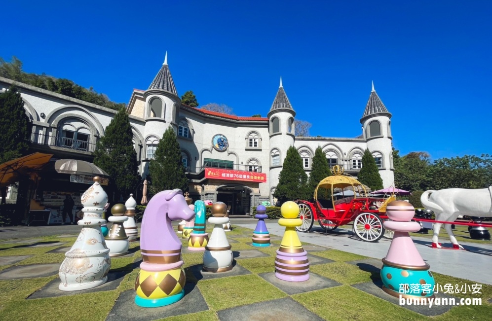 埔里元首館