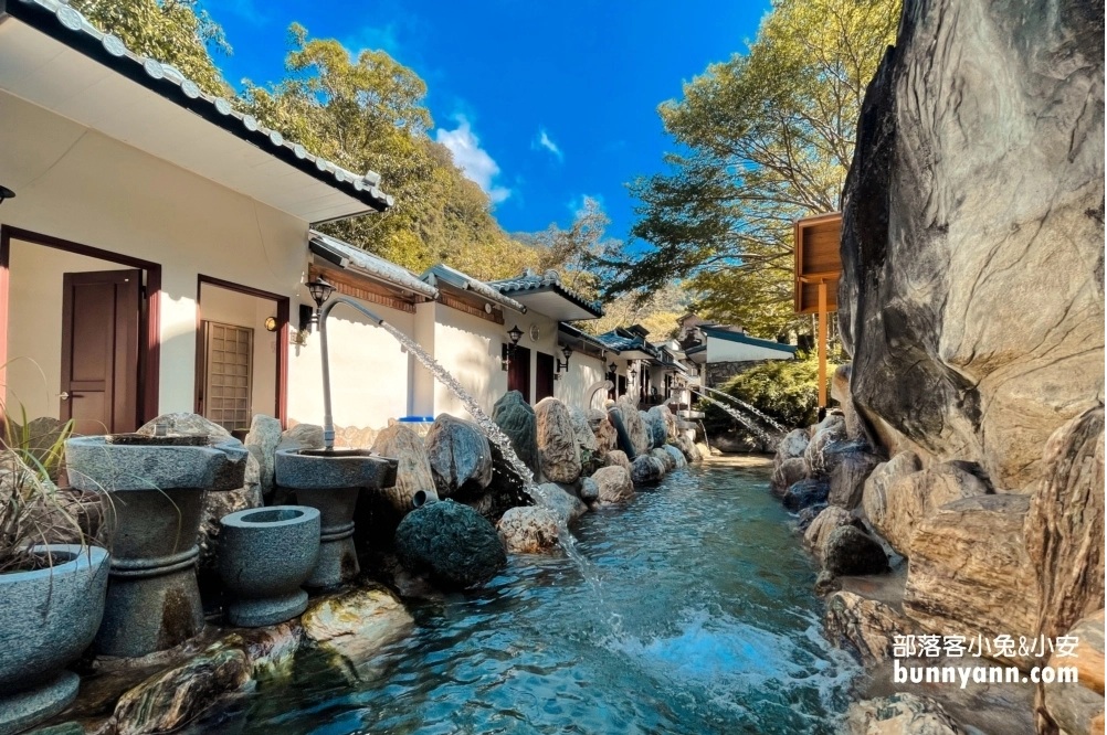 新竹【天然谷溫泉會館】擁有洞窟溫泉與礦質豐富的深層溫泉