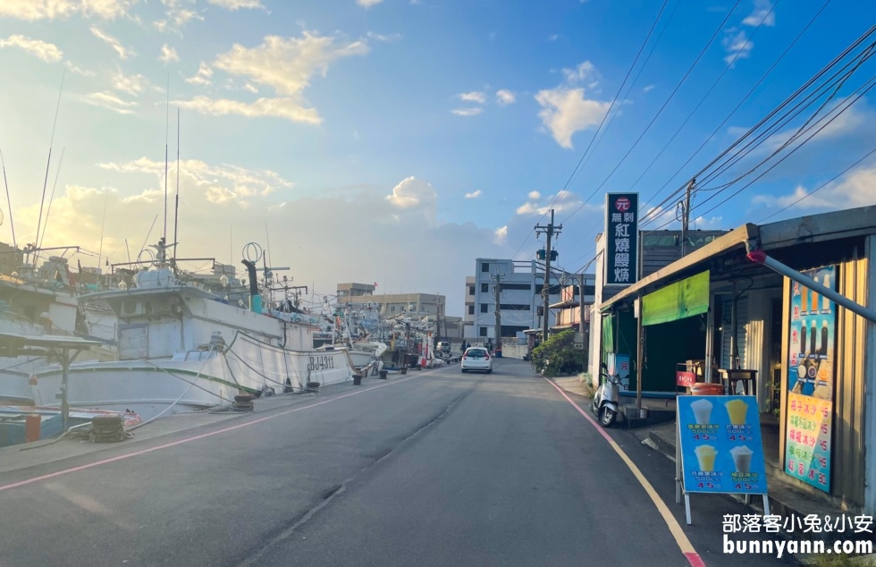 漁港裡的公道海鮮店！新北友信海鮮餐廳新鮮又實在