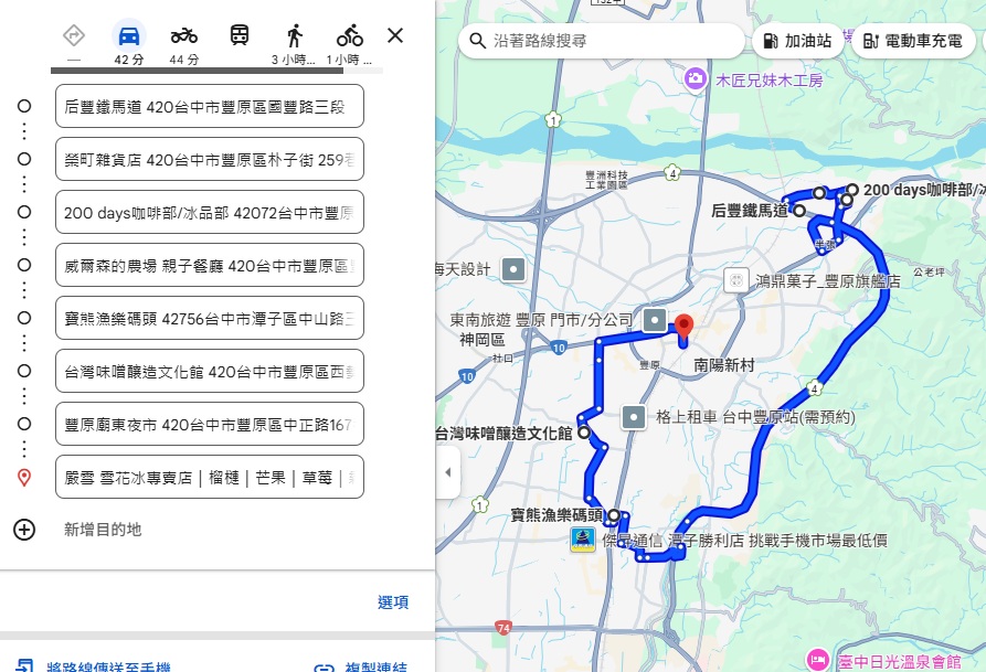 台中【豐原景點】盤點TOP10必訪秘境和順遊潭子景點一日遊這樣玩