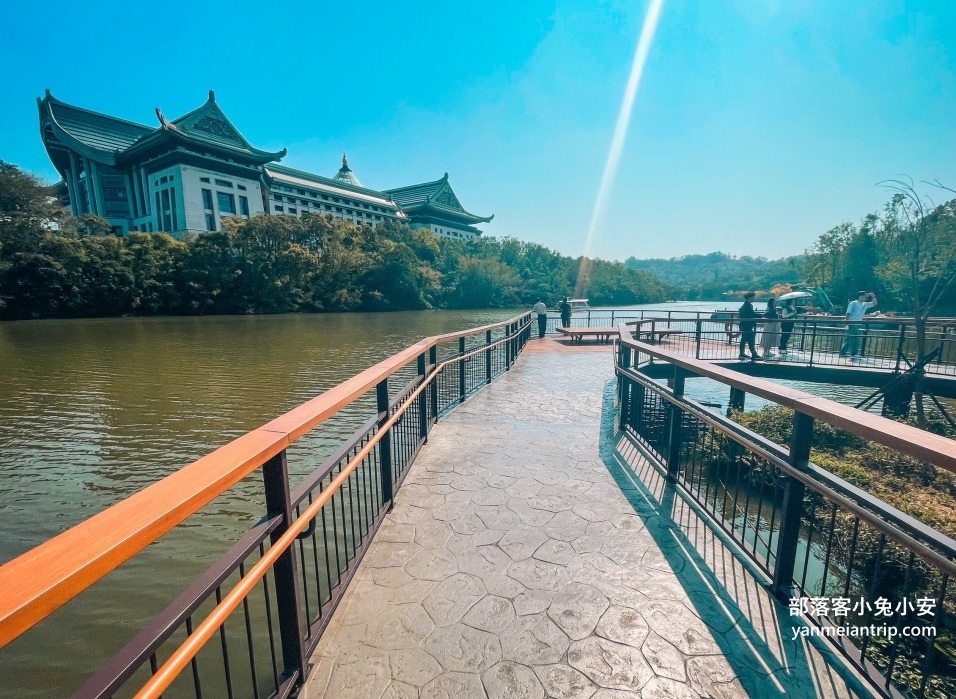 峨眉湖環湖步道
