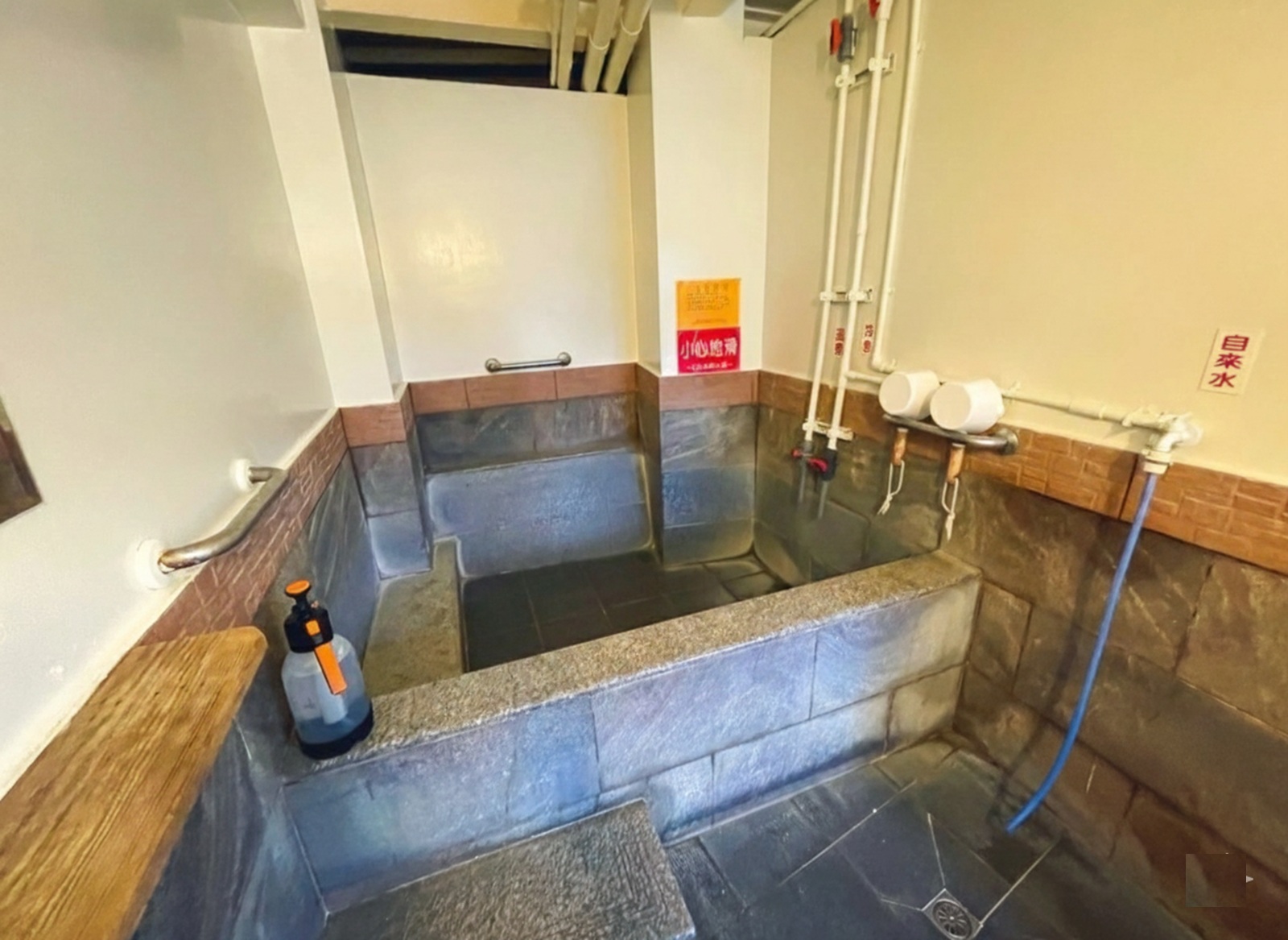 火山浴溫泉館 火山浴溫泉館