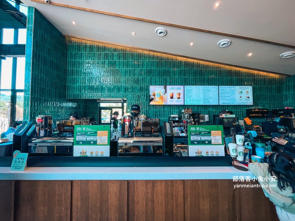 星巴克萬里門市,北海岸美麗白色風帆意象咖啡店