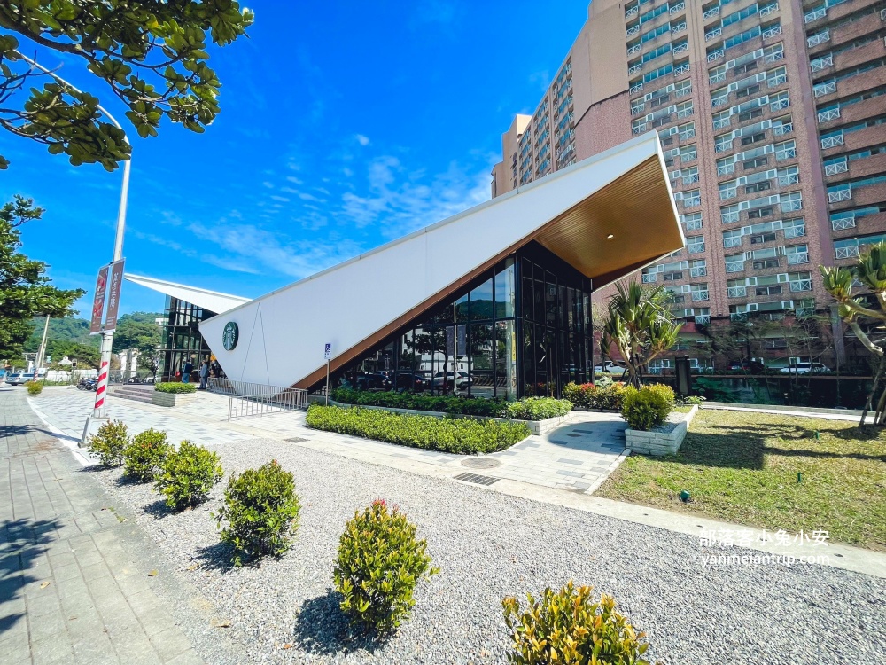 星巴克萬里門市,北海岸美麗白色風帆意象咖啡店