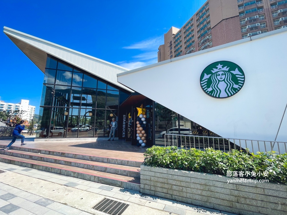 星巴克萬里門市,北海岸美麗白色風帆意象咖啡店