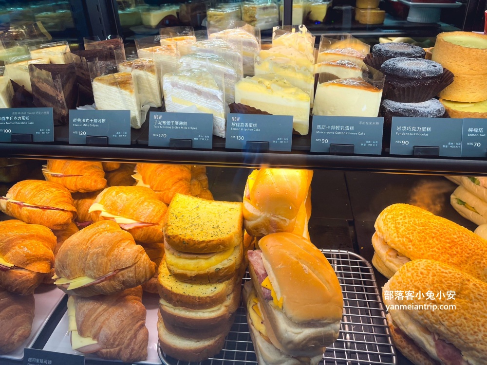 星巴克萬里門市,北海岸美麗白色風帆意象咖啡店