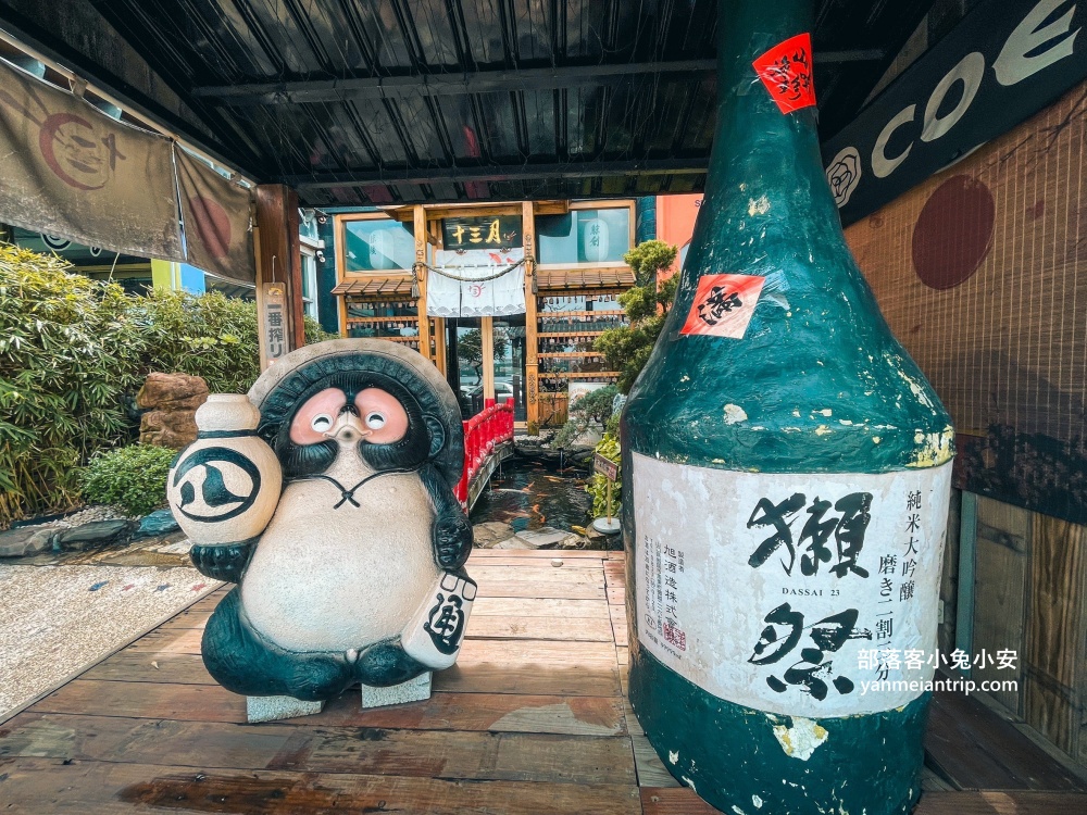 八里左岸騎腳踏車一日遊懶人包，吃美食、景點看風景全攻略